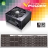 偉訓 VPOWER 500W 80+ 電源  三年保固