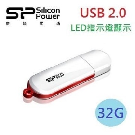 廣穎 SiliconPower LuxMini 320 32G (淨白) 隨身碟