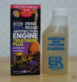 ER 奈米油精(全新改良)NT$500元(6.75 oz. 200ml)