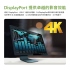 ATEN CS1953 3埠USB-C DisplayPort混合式KVMP多電腦切換器