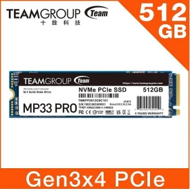 TEAM 十銓 MP33 PRO 512GB M.2 PCIe SSD 固態硬