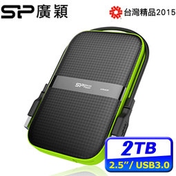 SP廣穎 Armor A60 2T 2TB USB3.0 2.5吋行動硬碟/軍規 防震/防水