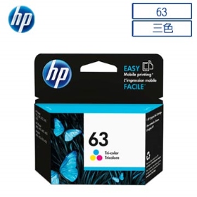 HP 63 原廠 彩色墨水匣 F6U61AA