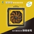 最新第二代變型系列 大黃蜂PEAK 455W 電源供應器 工業包