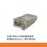 CAT 5e RJ45 8P8C 金屬單件式單排網路水晶頭 傳導速度快/耐拔插/訊號穩定/防干擾