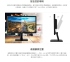 Acer 宏碁 KA241Y 24吋液晶螢幕 濾藍光不閃屏VA面板 VGA/DVI/HDM