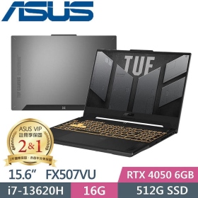 華碩 ASUS TUF Gaming F15 FX507VU 15.6吋電競筆電 FX507VU-0102
