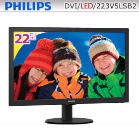 PHILIPS 223V5LSB2 22吋 LED 液晶螢幕 D-sub DVI 雙介面