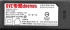 監視器 變壓器 12V 1A DC 5.5*2.5mm 可用於 5.5*2.1mm