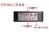 監視器 變壓器 12V 1A DC 5.5*2.5mm 可用於 5.5*2.1mm