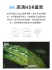 安博盒子第10代 UBOX PRO MAX X12(