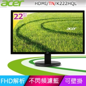 Acer 宏碁 K222HQL 22吋液晶螢幕 濾藍光不閃屏 VGA/DVI/HDMI 三