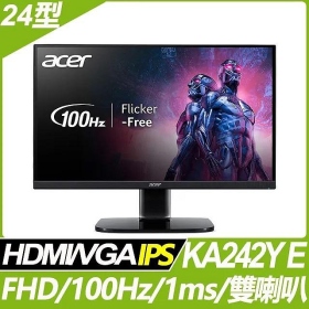 Acer KA242Y E 24吋 液晶螢幕 D-sub/HDMI/雙介面/內建喇叭/ IPS 